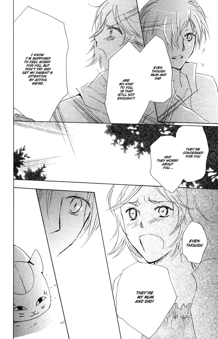 Natsume Yuujinchou Chapter 45 24